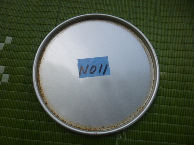 ■ブリキ・蓋・空き缶・収納・バケツ・ペール缶・インテリア・飾り・№11拍卖