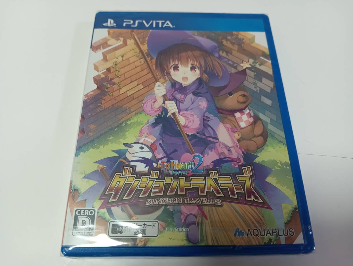 -●●●未開封 PSV トゥハート2 ダンジョントラベラーズ 即決 ■■ まとめて送料割引中 ■■拍卖