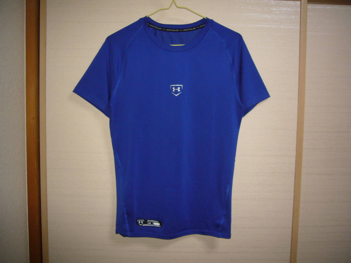 アンダーアーマー ストレッチ性インナーシャツ青 Lサイズ拍卖
