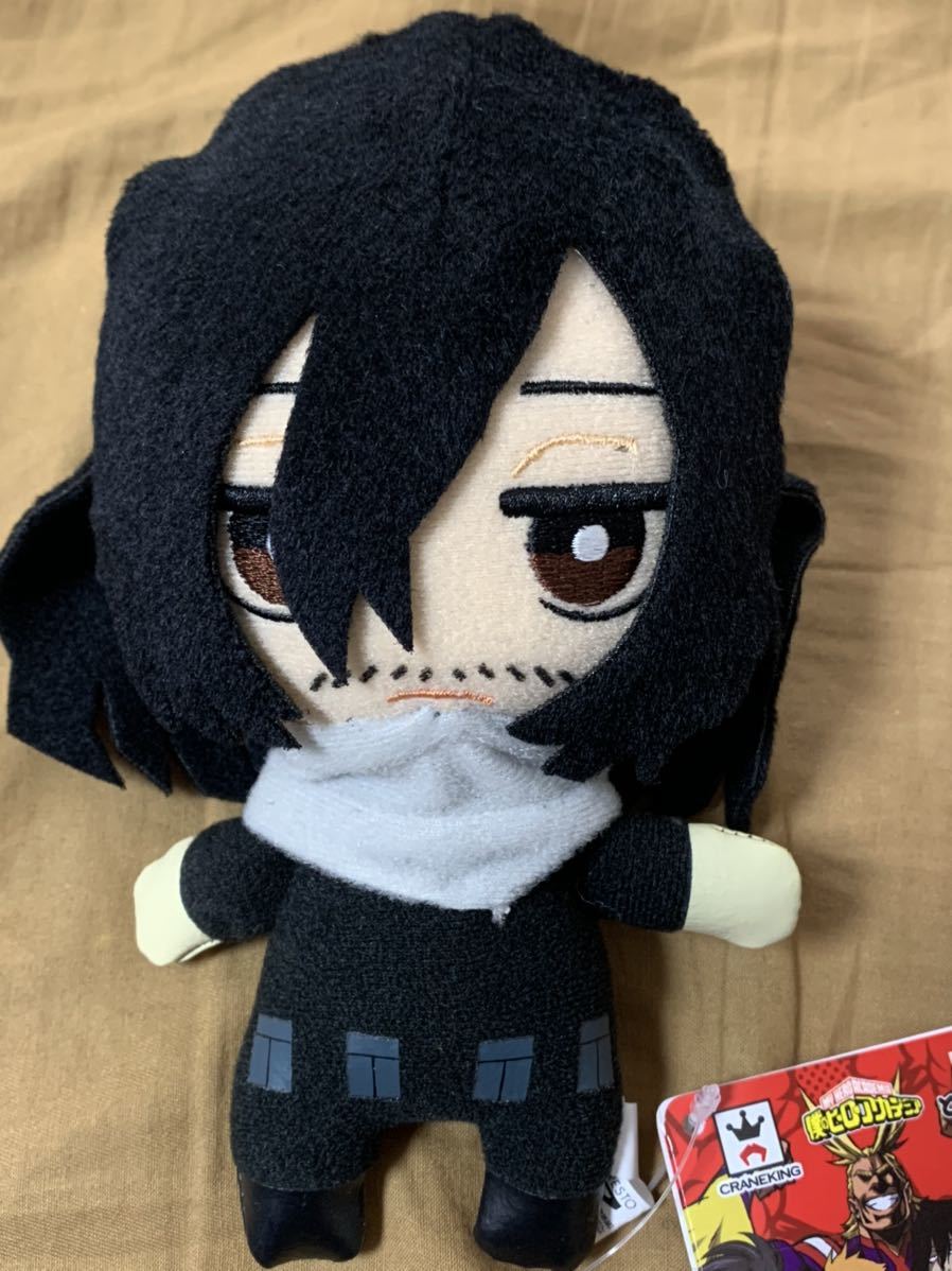 【相澤消太】単品 僕のヒーローアカデミア ともぬい vol.3 ぬいぐるみマスコット ヒロアカ 新品・タグ付き 定形外220円拍卖