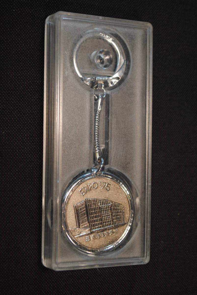 大阪万博 1970年 EXPO'70 三菱海洋未来館 記念キーホルダー拍卖