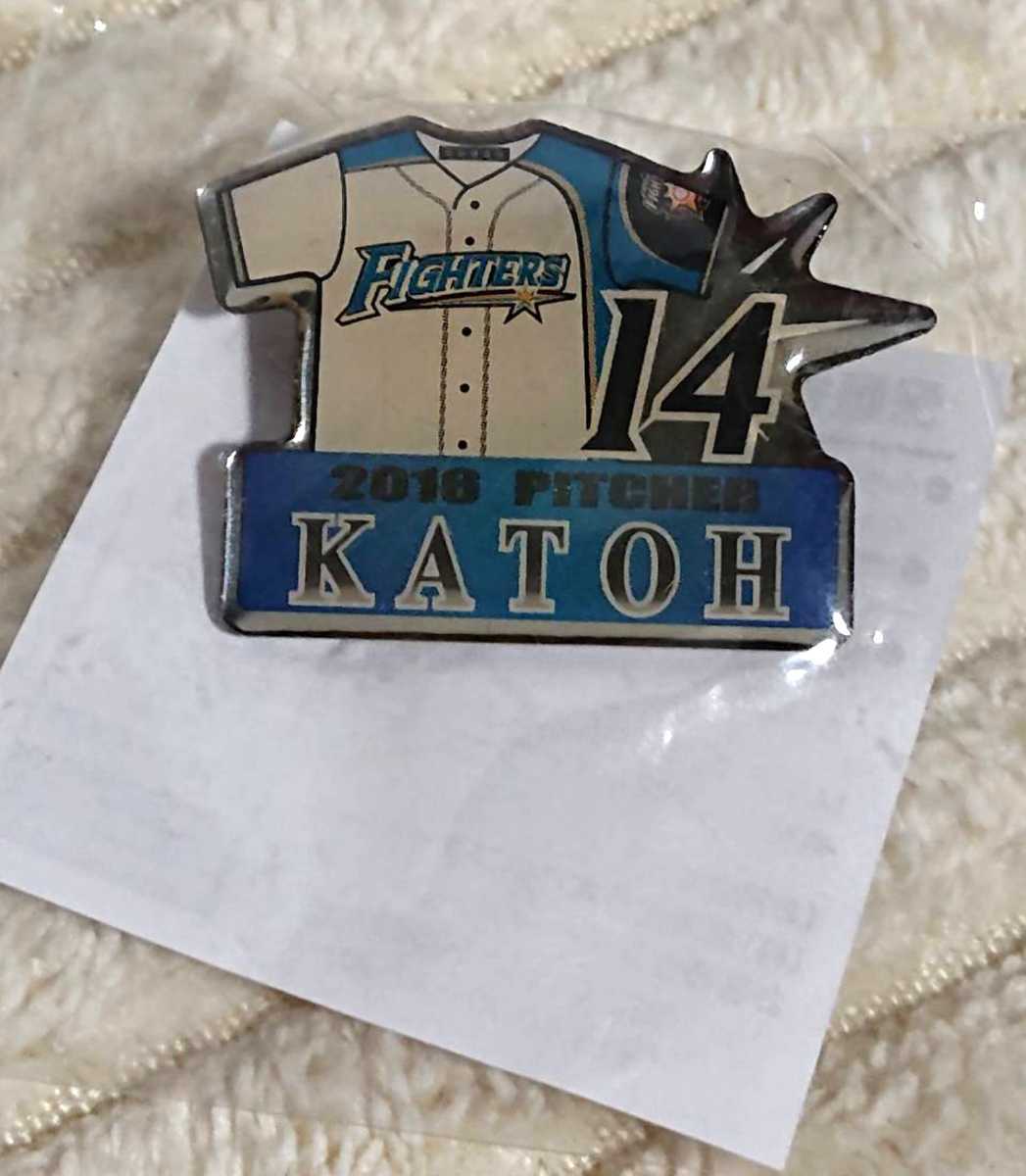 ●北海道日本ハムファイターズ 『加藤貴之』投手 ピンバッジ 2016年拍卖