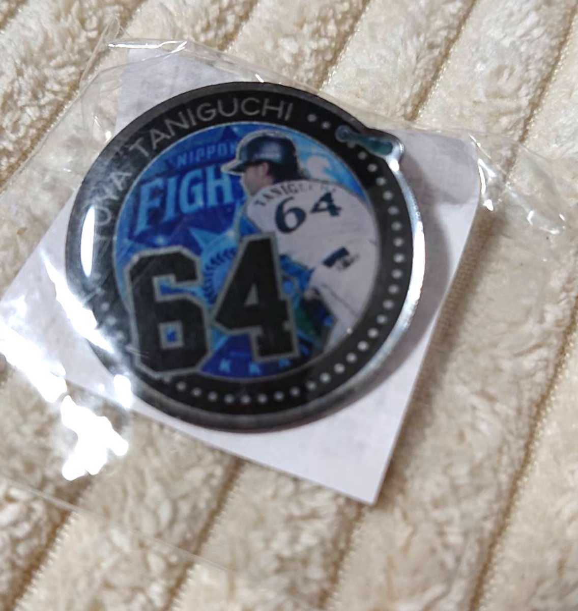 ●北海道日本ハムファイターズ 『谷口雄也』選手 ピンバッジ 2017年拍卖