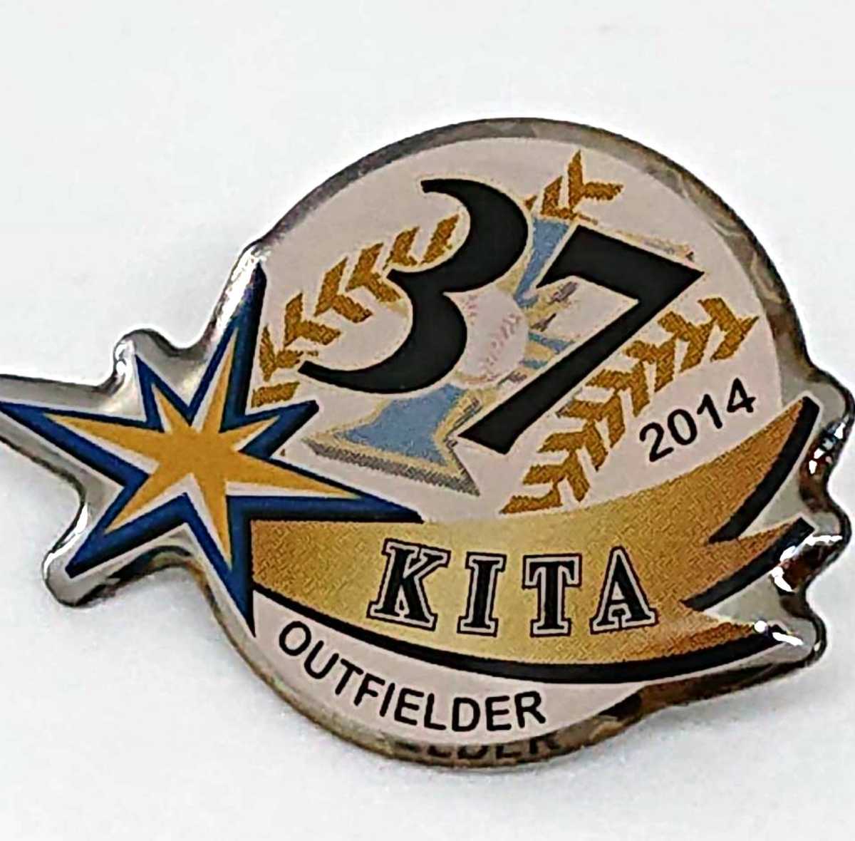 ●北海道日本ハムファイターズ 『北篤』選手 ピンバッジ 2014年拍卖