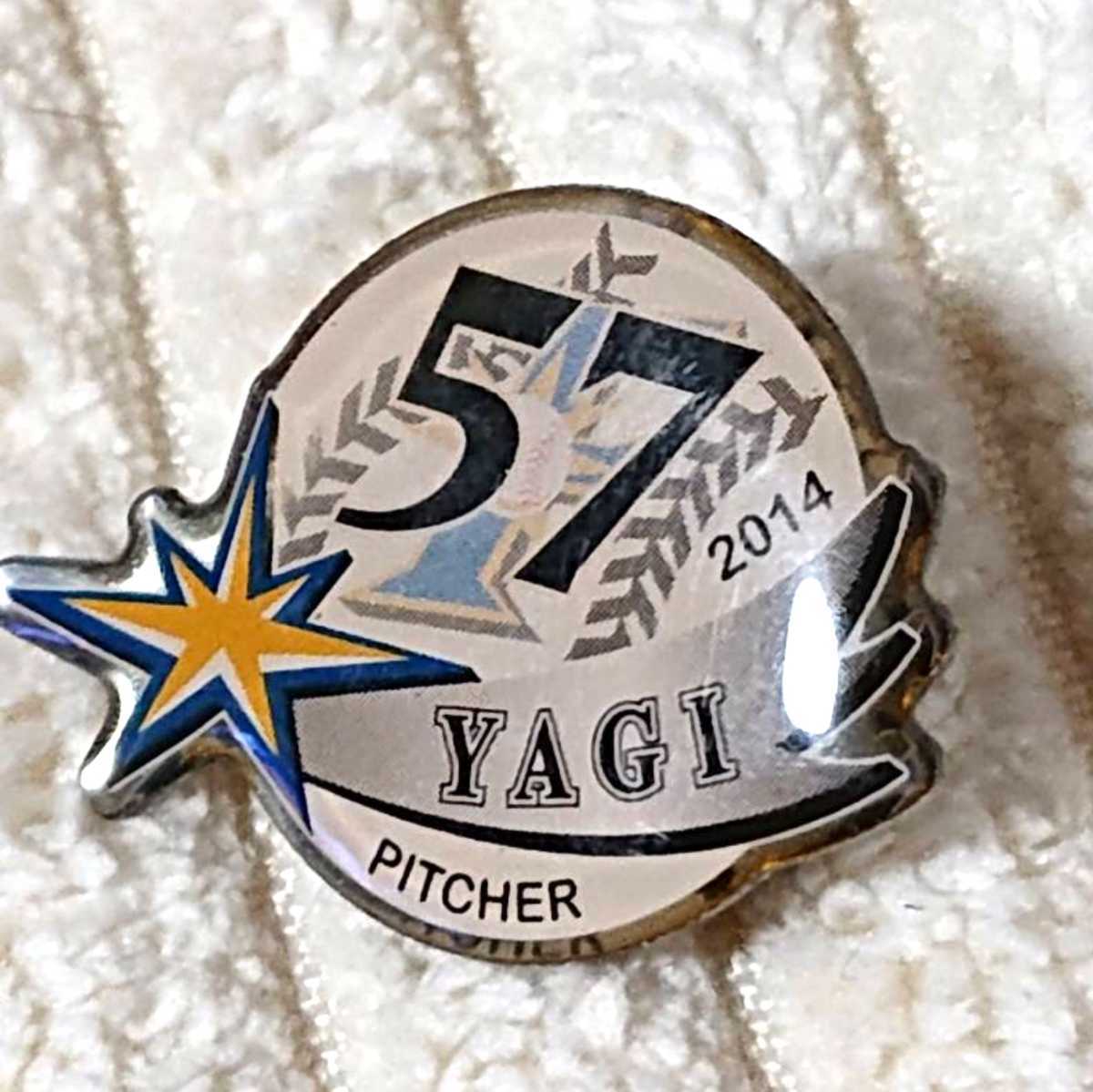 ○『屋宜照悟』投手 ピンバッジ 2014年 北海道日本ハムファイターズ拍卖