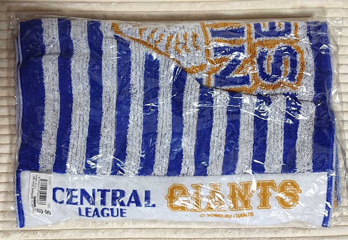●巨人 日本ハム 2009年 日本シリーズ 『フェイスタオル』拍卖