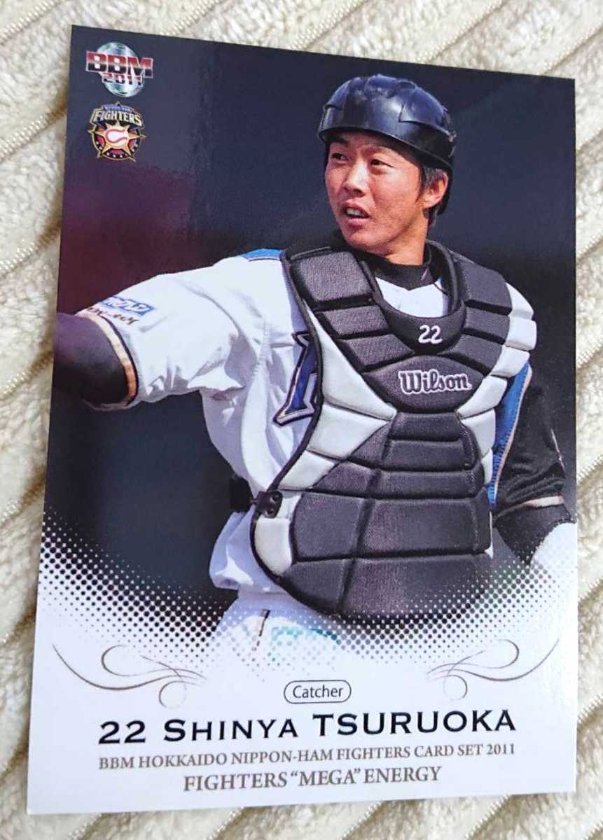 北海道日本ハムファイターズ 『鶴岡慎也』選手 2011年 BBM ベースボールカード拍卖