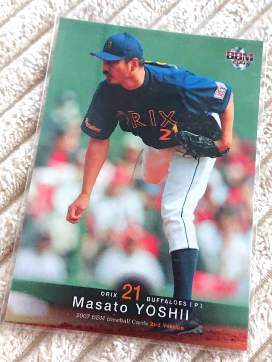 オリックスバファローズ 『吉井理人』投手 2007年 BBM パ・リーグ拍卖