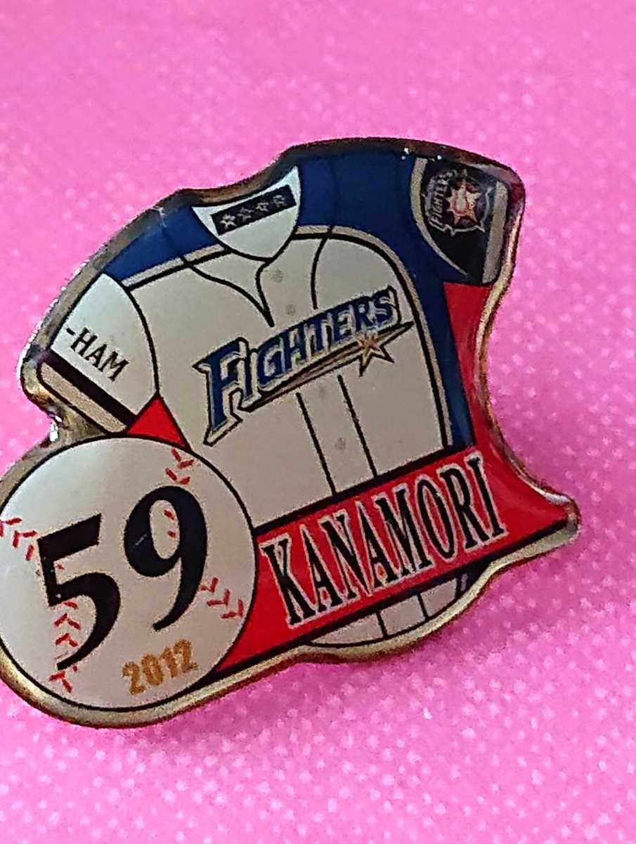 ●北海道日本ハムファイターズ 『金森敬之』投手 ピンバッジ 2012年拍卖