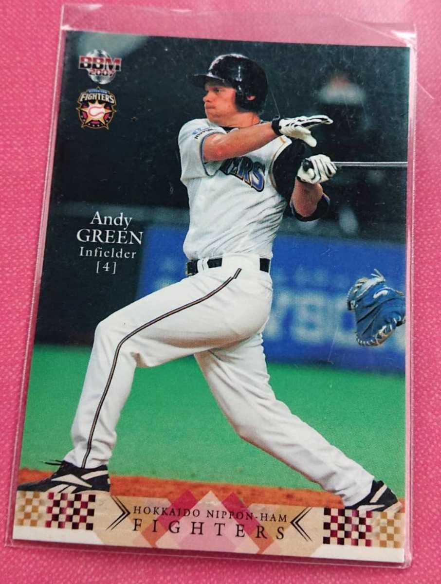 北海道日本ハムファイターズ 『アンディ・グリーン』選手 2007年 BBM 拍卖