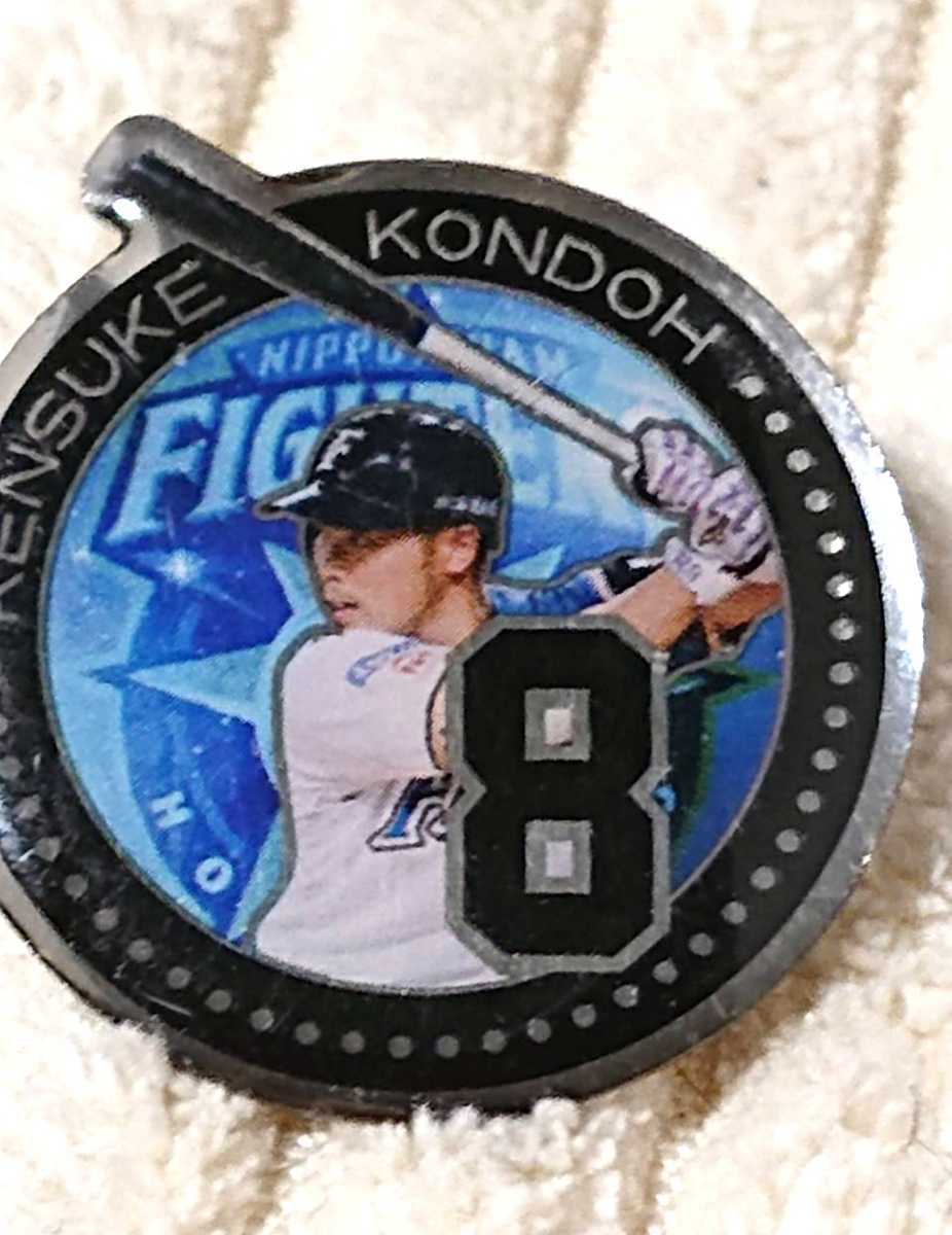 ●北海道日本ハムファイターズ 『近藤健介』選手 ピンバッジ 2017年拍卖