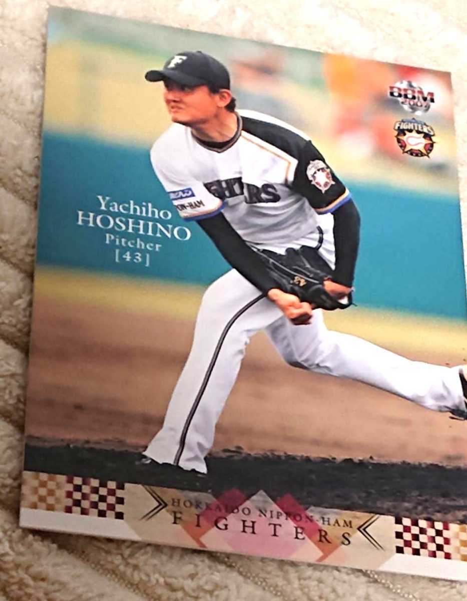 北海道日本ハムファイターズ 『星野八千穂』投手 BBM 2007年 ベースボールカード拍卖