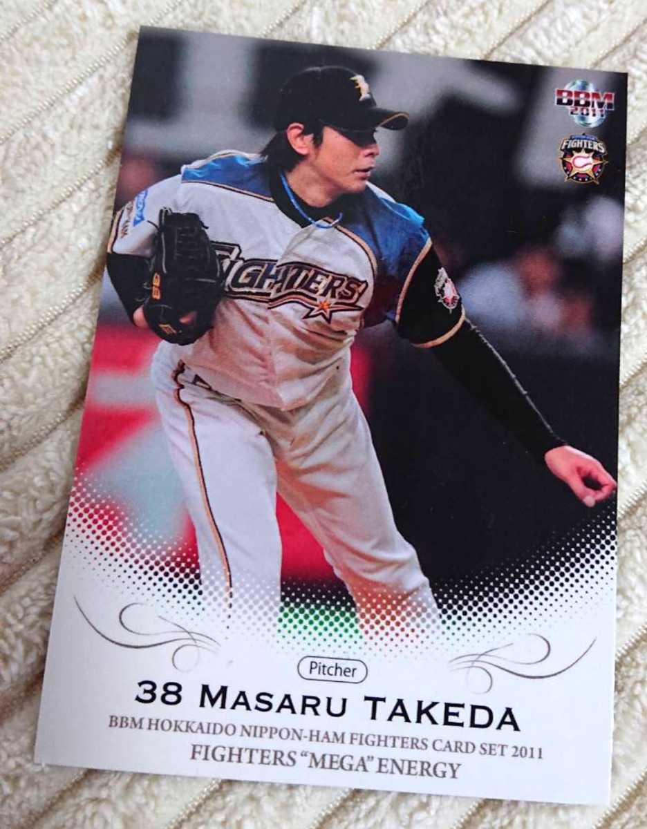 北海道日本ハムファイターズ 『武田勝』投手 2011年 BBM ベースボールカード拍卖