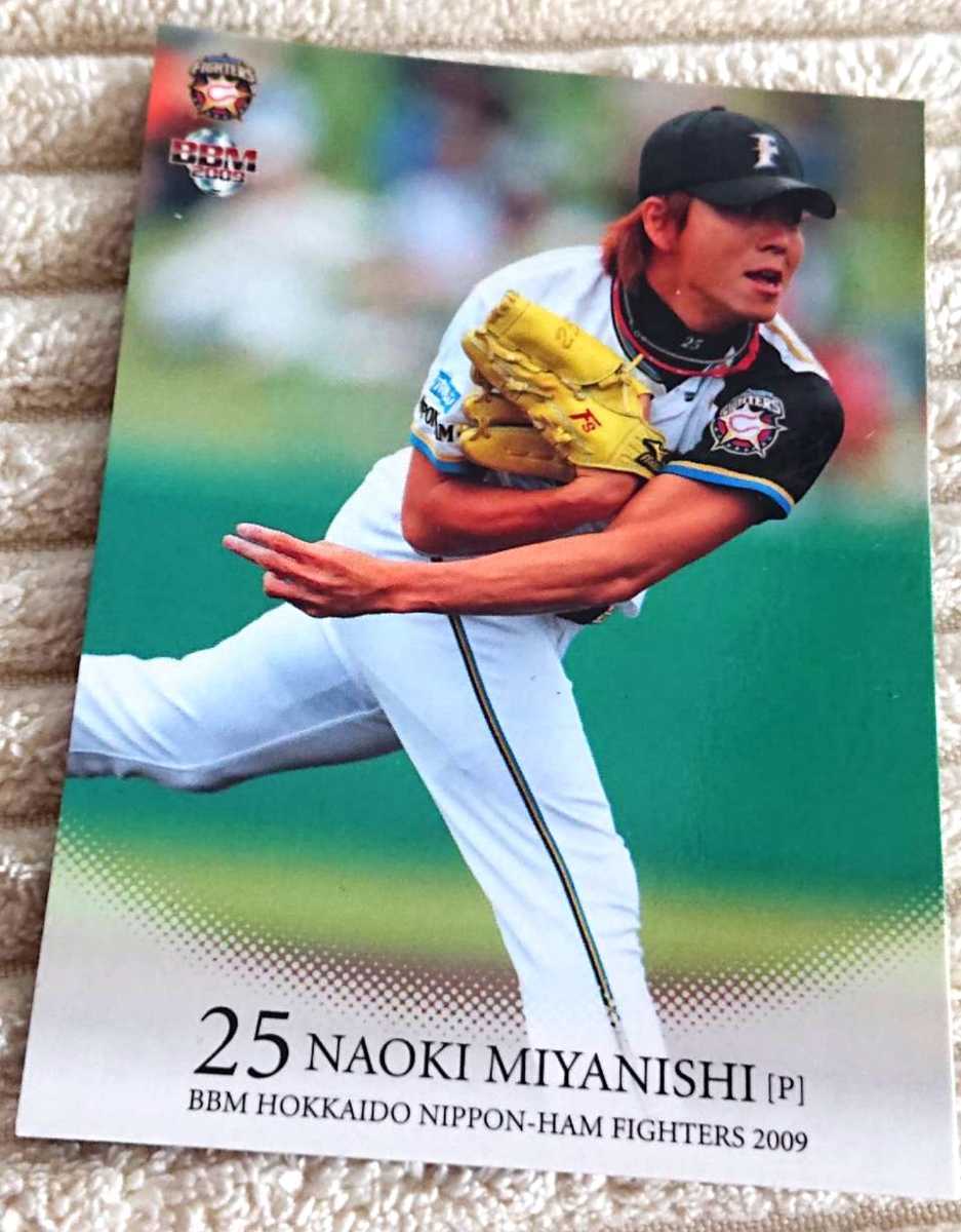 北海道日本ハムファイターズ 『宮西尚生』投手 BBM 2009年 ベースボールカード拍卖