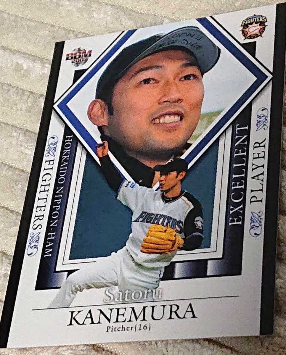 北海道日本ハムファイターズ 『金村曉』投手 2007年 BBM拍卖