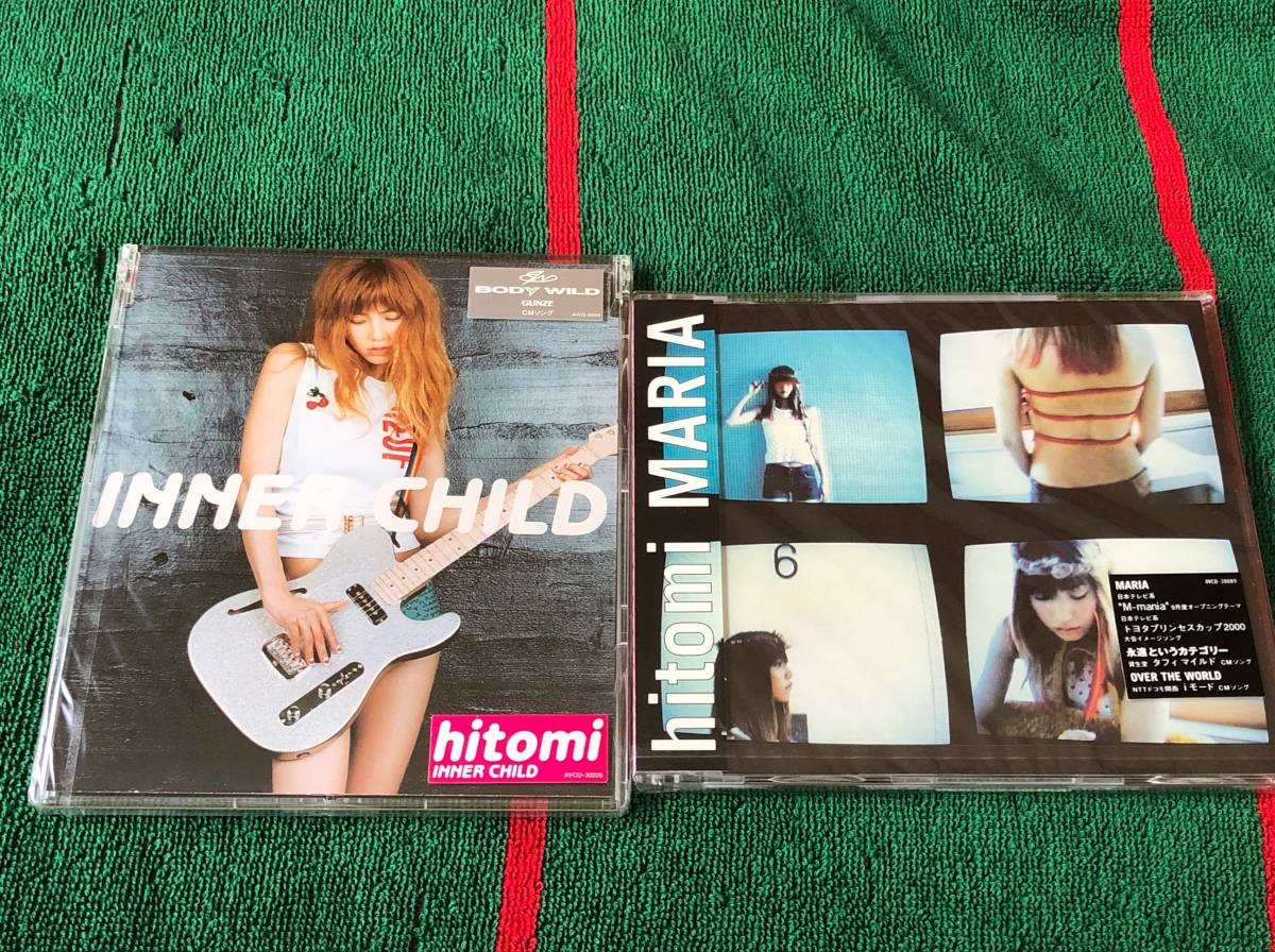 hitomi INNER CHILD/MARIA 新品CD 2枚セット拍卖