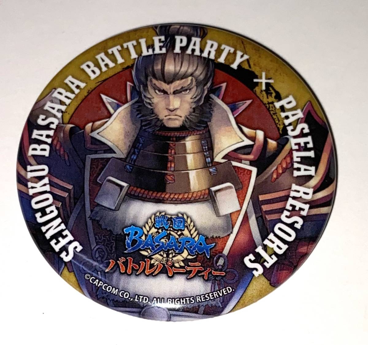 【豊臣秀吉】戦国BASARA バトルパーティー パセラリゾート バッジ拍卖