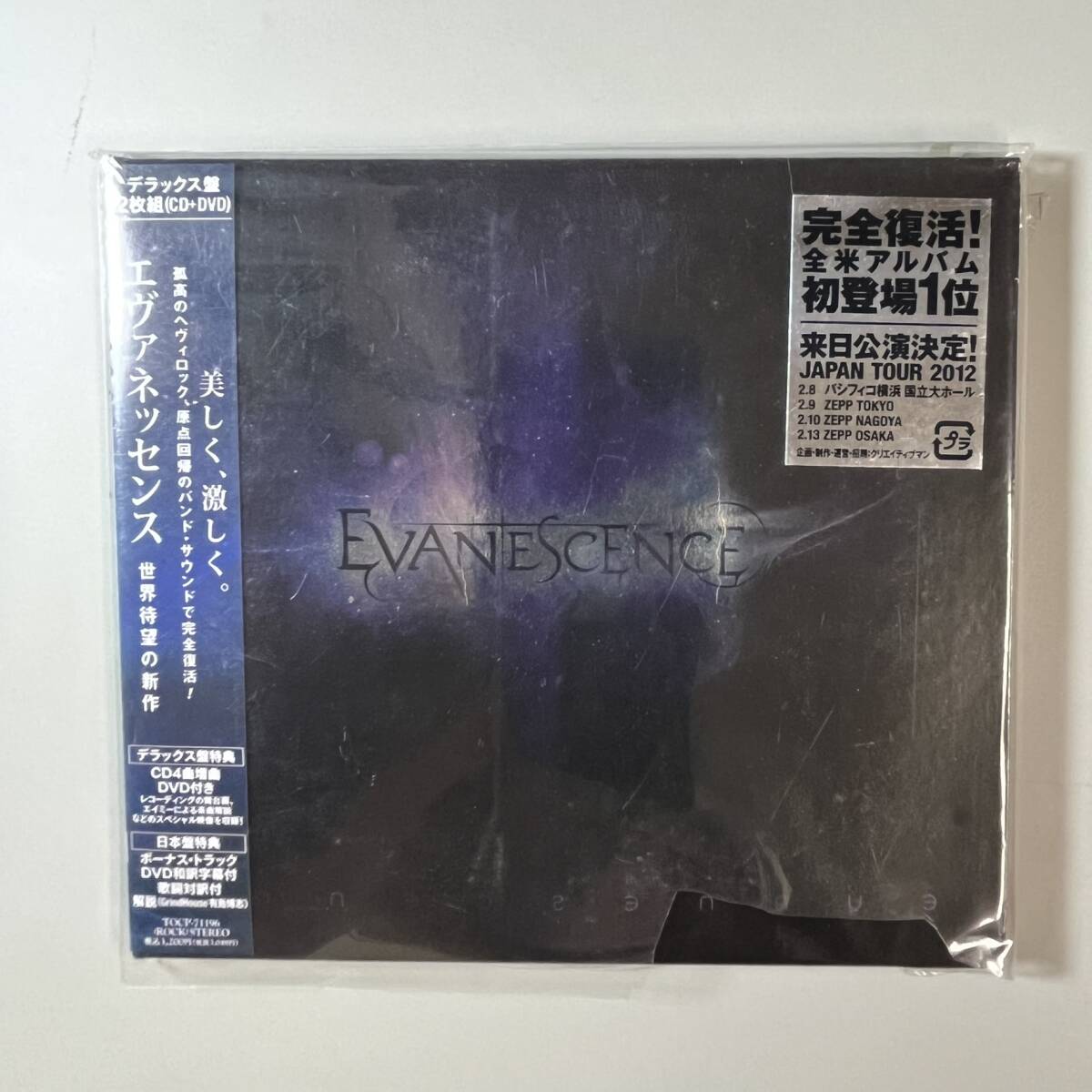 C8036 EVANESCENCE / EVANESCENCE 帯付きDVD付属拍卖