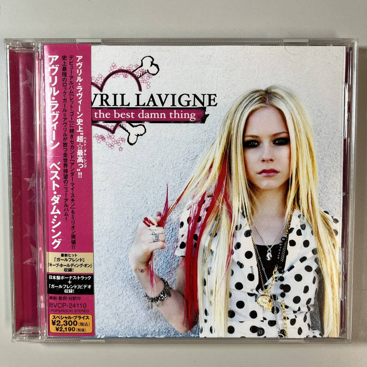 C8084 Avril Lavigne / The Best Damn Thing 帯付きステッカー付属拍卖