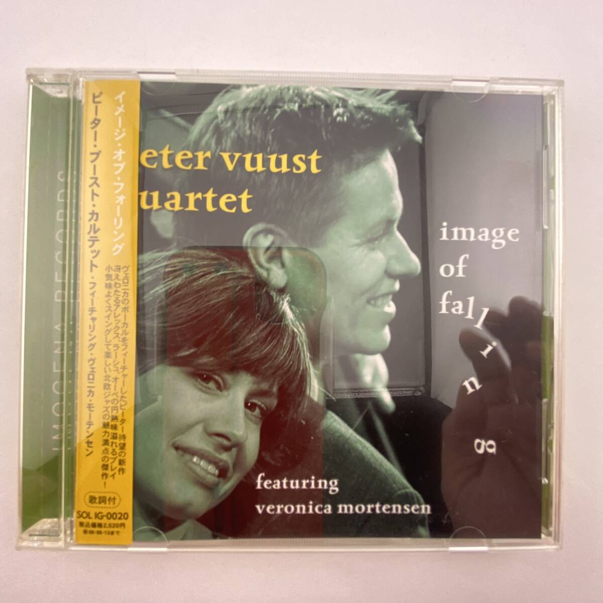 C8442 Peter Vuust Quartet Featuring Veronica Mortensen / Image Of Falling 帯付き拍卖