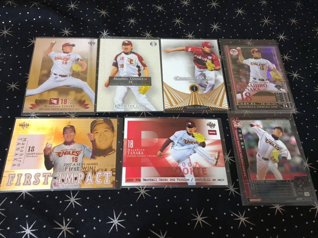 楽天 ヤンキース 田中将大 30枚セット拍卖