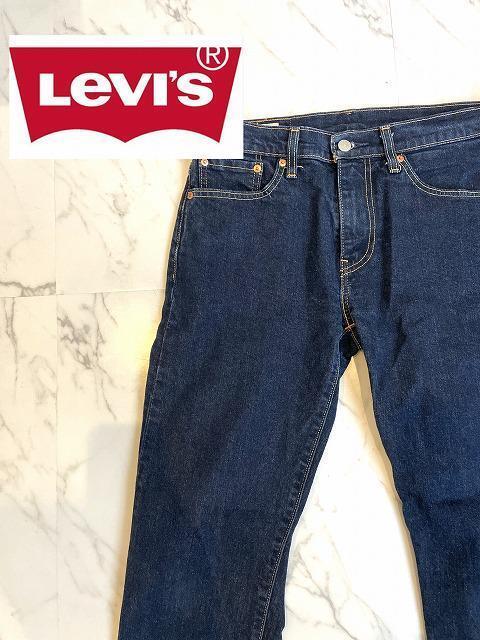 リーバイスプレミアム ビックE W29L32 メンズ 0200拍卖