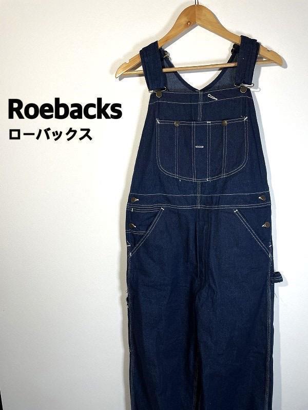 90s Roebucks ローバックス オーバーオール 0110拍卖