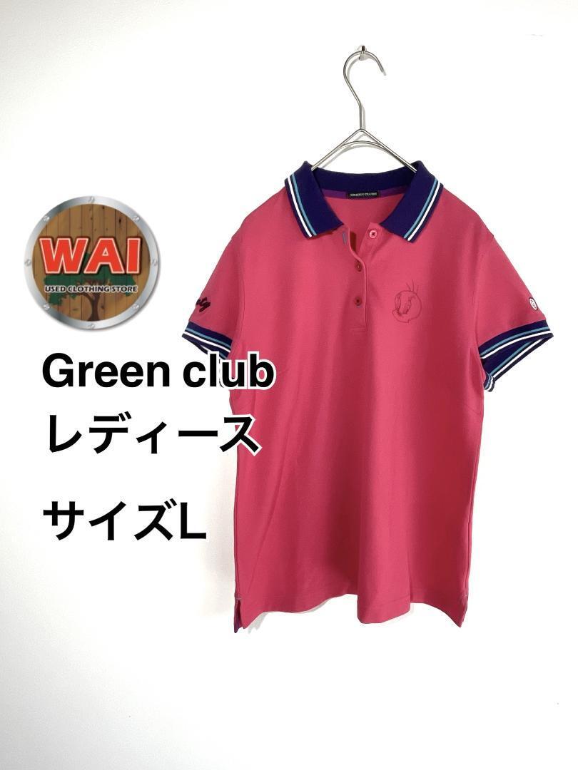 Green clubs レディース ポロシャツ Lサイズ ピンク拍卖