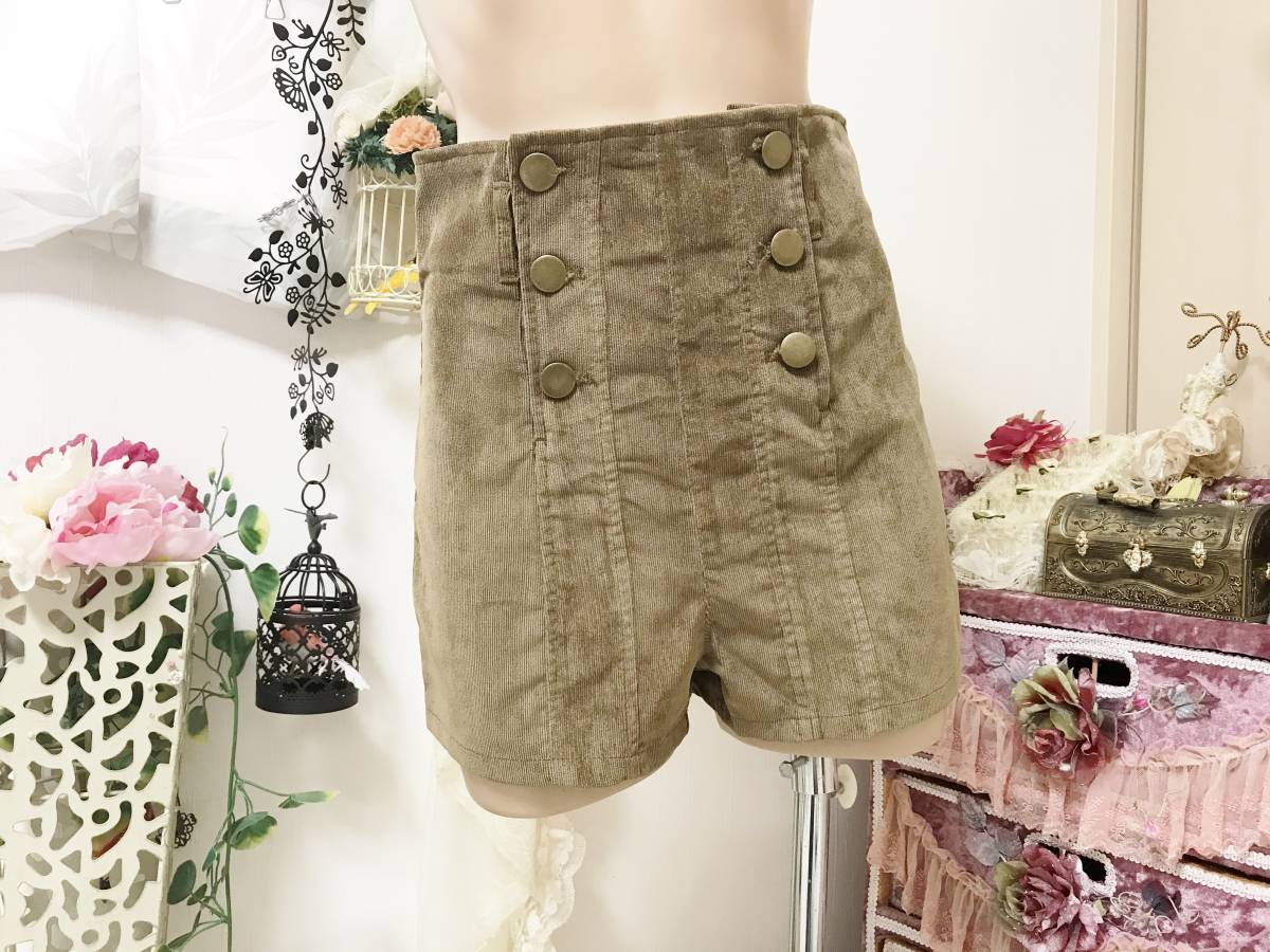 レディスSサイズ:ダズリン【dazzlin】コーデュロイ薄手キュロットスカート/ハイウエスト・ショートパンツ 定価:5,700+税 ★送料込み★拍卖