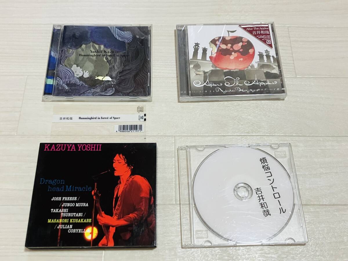 吉井和哉 B⑭ プロモーション用CD 4セット 煩悩 コントロール After The Apples 新品・美品 グッズ イエローモンキー拍卖