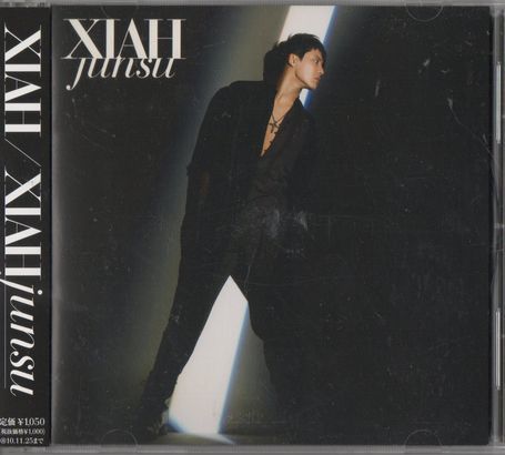 帯付CD★XIAH/XIAH junsu拍卖