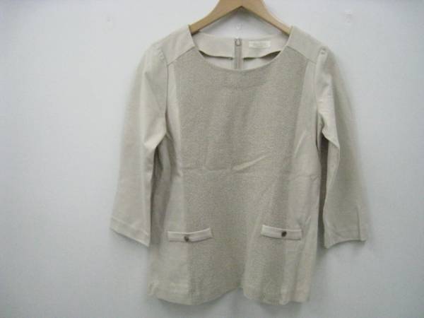 Bon sens ボンセンス ジャケット ベージュ 38 拍卖