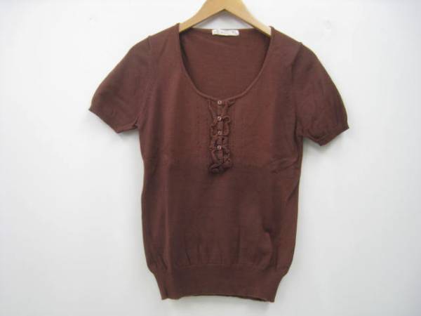 shuca シュカ ニット 半袖 ブラウン 茶 M 拍卖