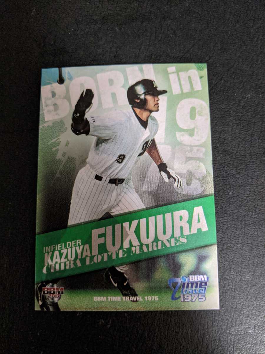 即決★BBM2016 千葉ロッテ 福浦和也拍卖