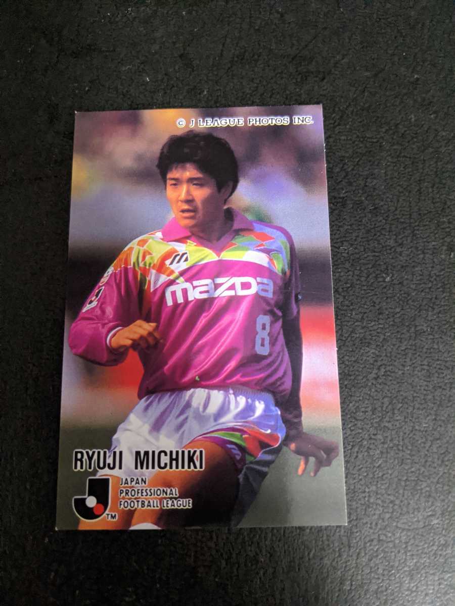 即決★カルビー1995 サンフレッチェ広島 路木龍次拍卖