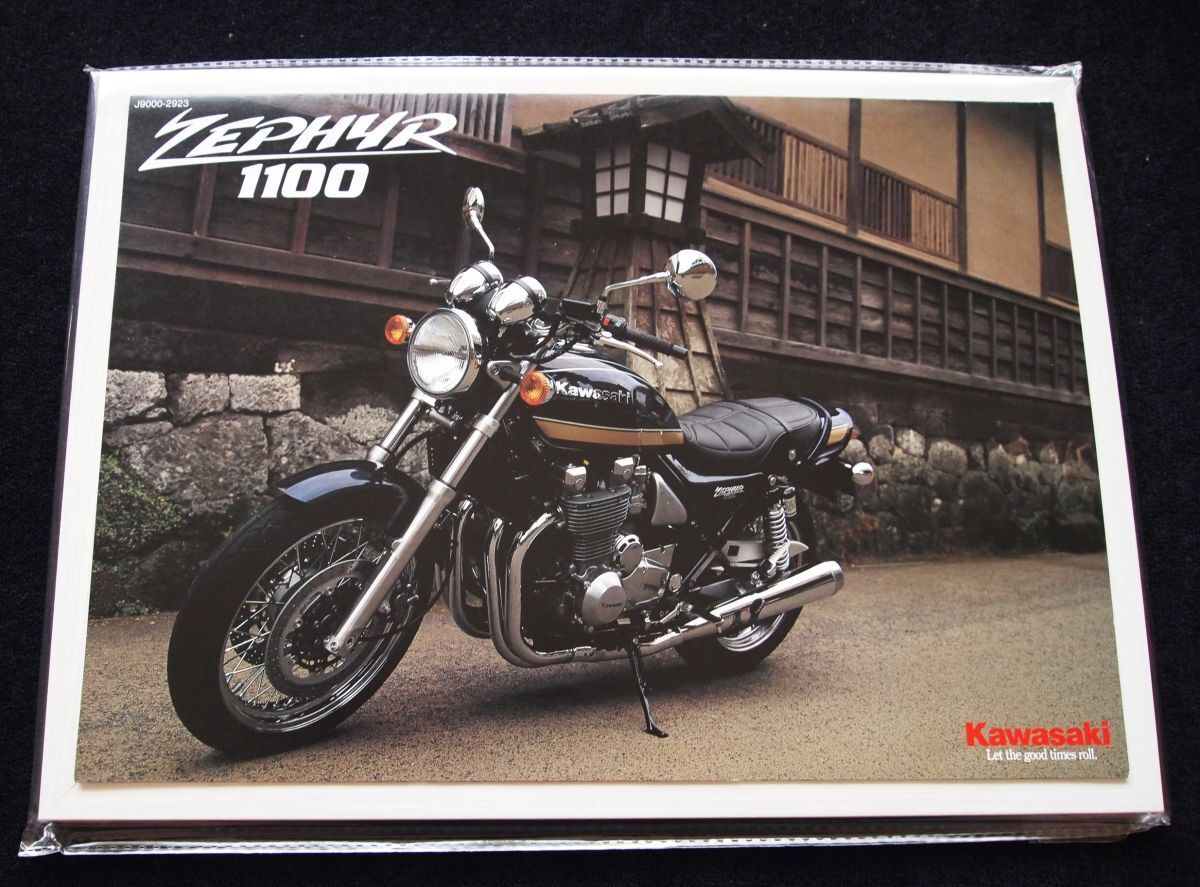 カワサキ ゼファー1100 1999年 希少カタログ・美美品・送料込み!拍卖