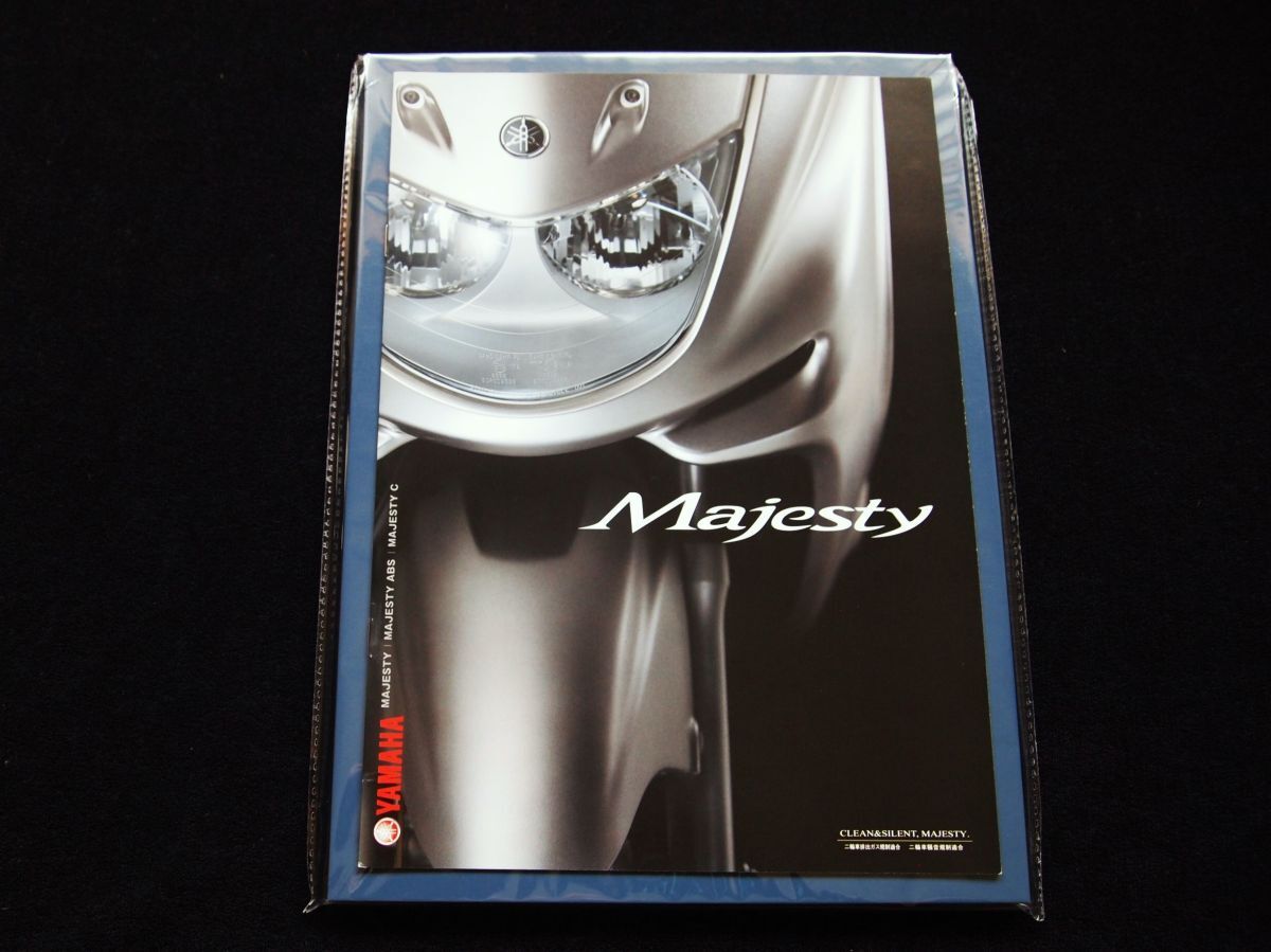ヤマハ マジェスティ・シリーズ 2002年 カタログ美美品・送料込み!拍卖