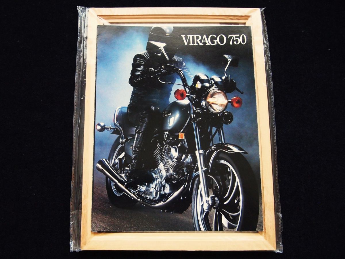 ヤマハ ビラーゴ・750 1982年? 輸出用・カタログ美品・送料込み!拍卖