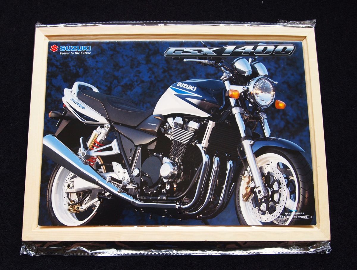 スズキ GSX1400 2002年 カタログ・美美品・送料込み!拍卖