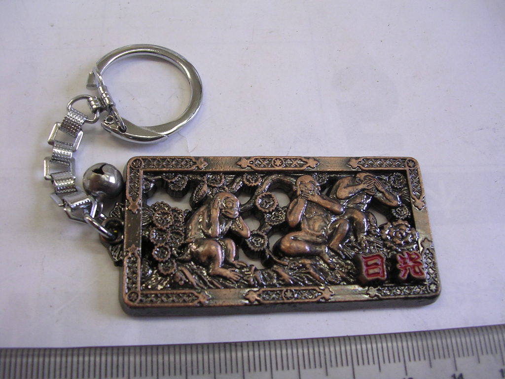 キーホルダー ■ 日光 猿 ■/#2073拍卖