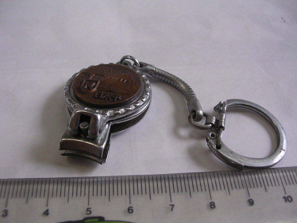 キーホルダー■ 爪切り型 日本平 ■/#2144拍卖