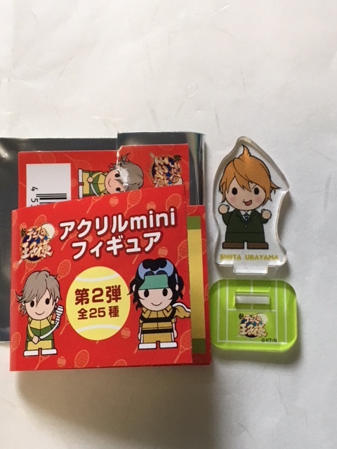 【浦山 しい太】新テニスの王子様 アクリルminiフィギュア 第2弾拍卖