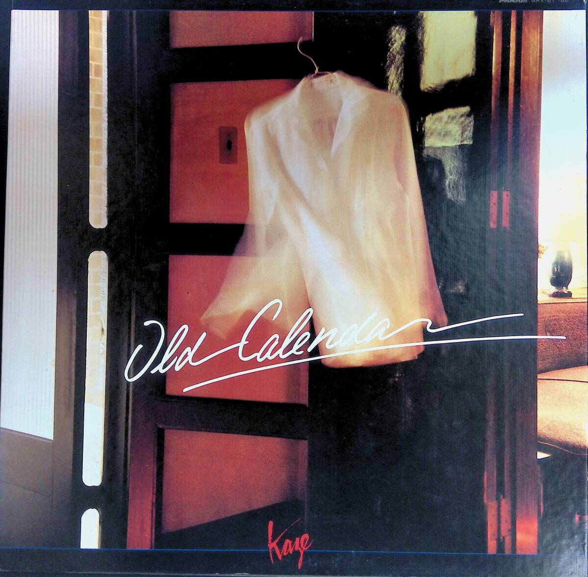 LPレコード 伊勢正三 大久保一久 風 OLD CALENDAR 古暦 YL029 01拍卖