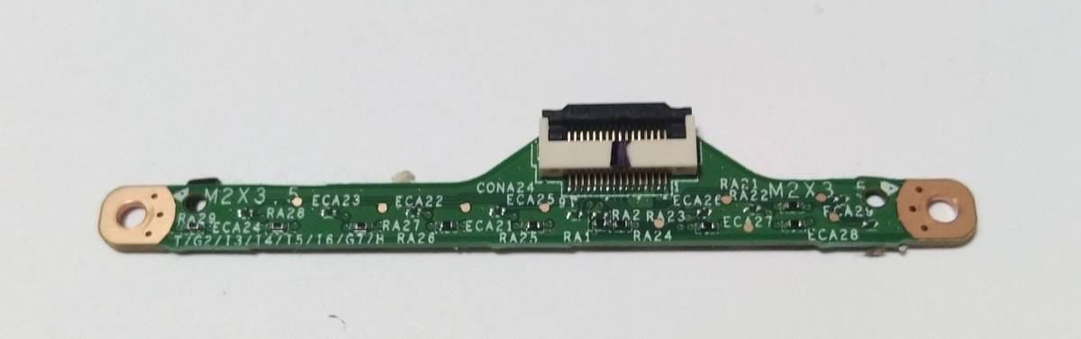 NEC LZ750/JS PC-LZ750JS 修理パーツ 送料無料 基盤 ユニット拍卖