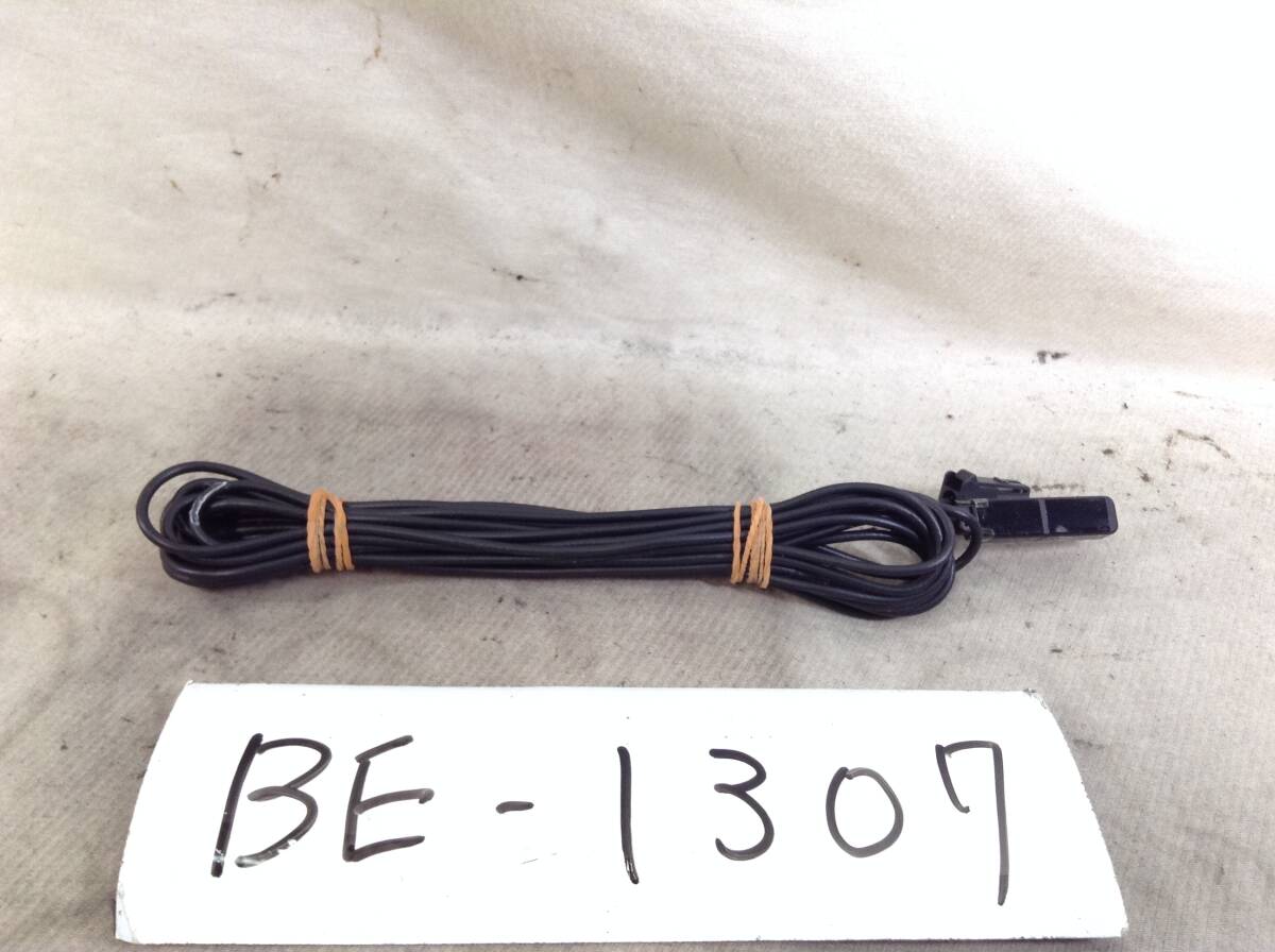 HF201 1本 アンテナコード 汎用品 即決品 定形外OK BE-1307拍卖