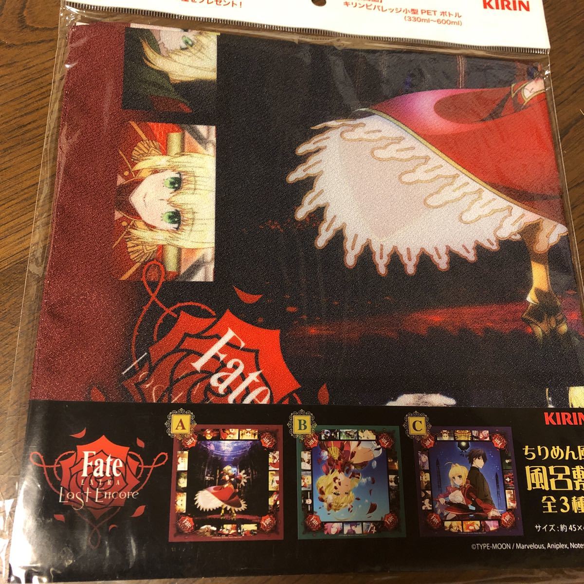 KIRINオリジナル ちりめん風 風呂敷 Fate/EXTRA Last Encore拍卖
