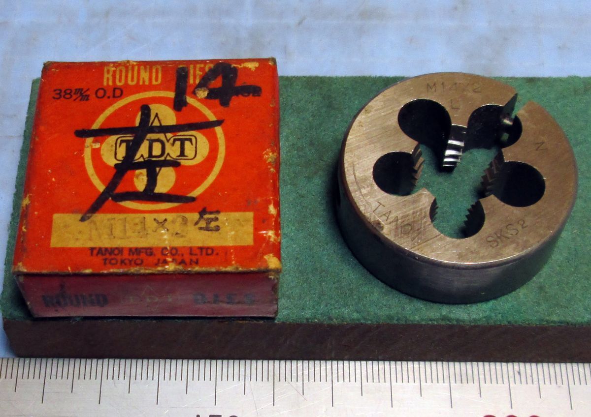 DI040 ダイス M14×2 左ネジ 外径38 中古拍卖