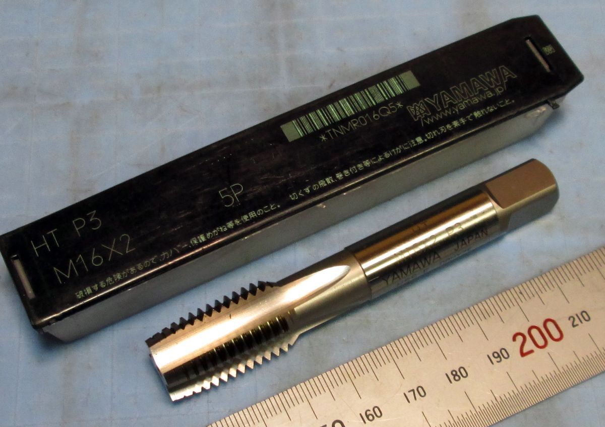 EP412 タップ M16×2 ポイント 置古し未使用品!拍卖