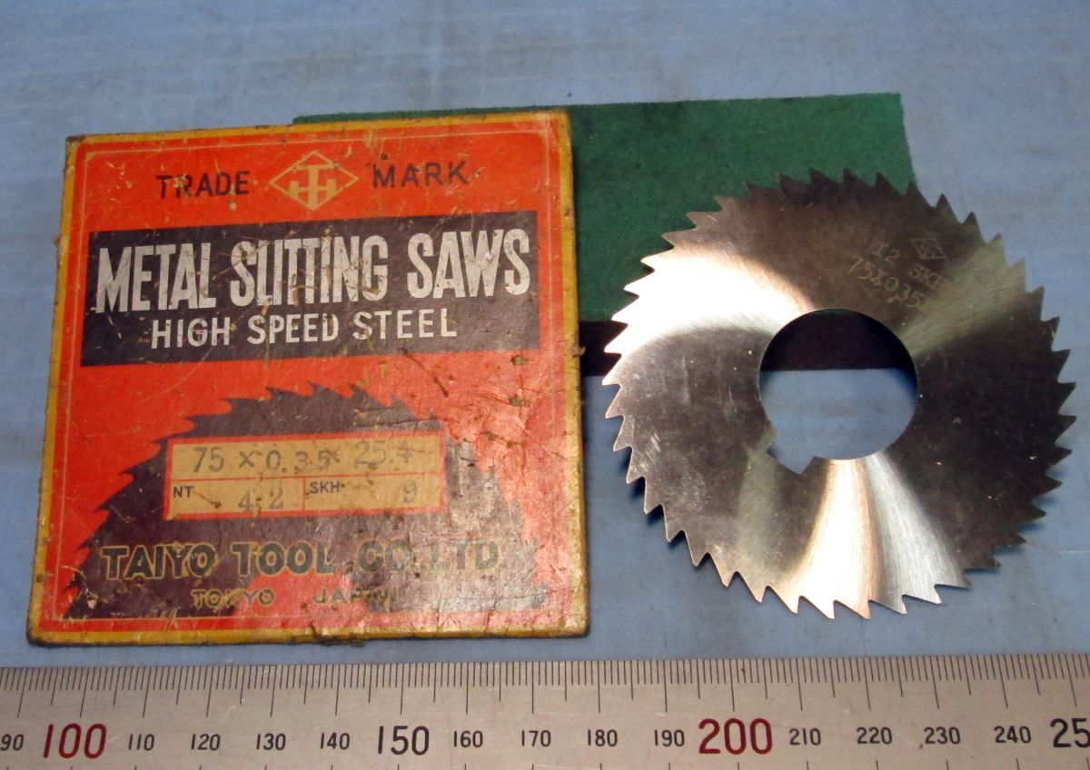 FC056 サイドカッター スリワリ TAIYO TOOL 75×0.35×25.4 置古し未使用品!拍卖