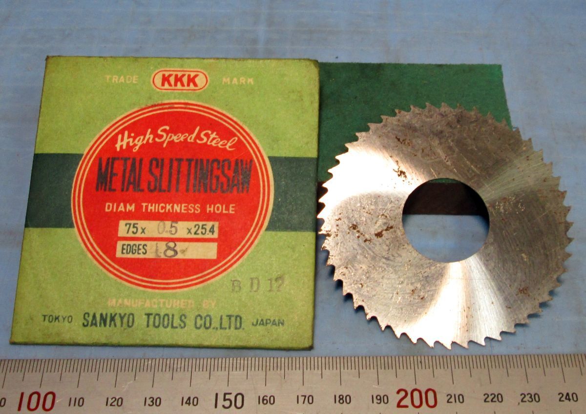 FC057 サイドカッター スリワリ KKK 75×0.5×25.4 置古し未使用品!拍卖